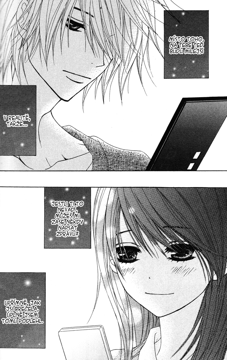 Dengeki Daisy v09 c43 - 143.jpg